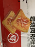 泓一 乳酪肉松面包2斤 吐司早餐代餐手撕面包休闲零食品小吃点心1000g 实拍图