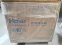 海尔（Haier）鲜活水净水器管线机套装【R793鲜活水pro净水器+海澜管线机不锈钢管即热6档水温HGR2303】 实拍图