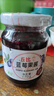 丘比蓝莓果酱 170g*1瓶 家用吐司面包涂抹酱 蛋糕酸奶冰淇淋百搭酱 实拍图