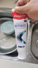 高露洁（Colgate）专效抗牙结石脱敏牙膏薄荷120g 护龈去口臭清新口气 实拍图