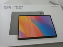 联想（Lenovo）笔记本异能者S130 国家补贴 二合一笔记本平板电脑 N100处理器 13英寸 3K高清屏 16G+512G Windows 实拍图