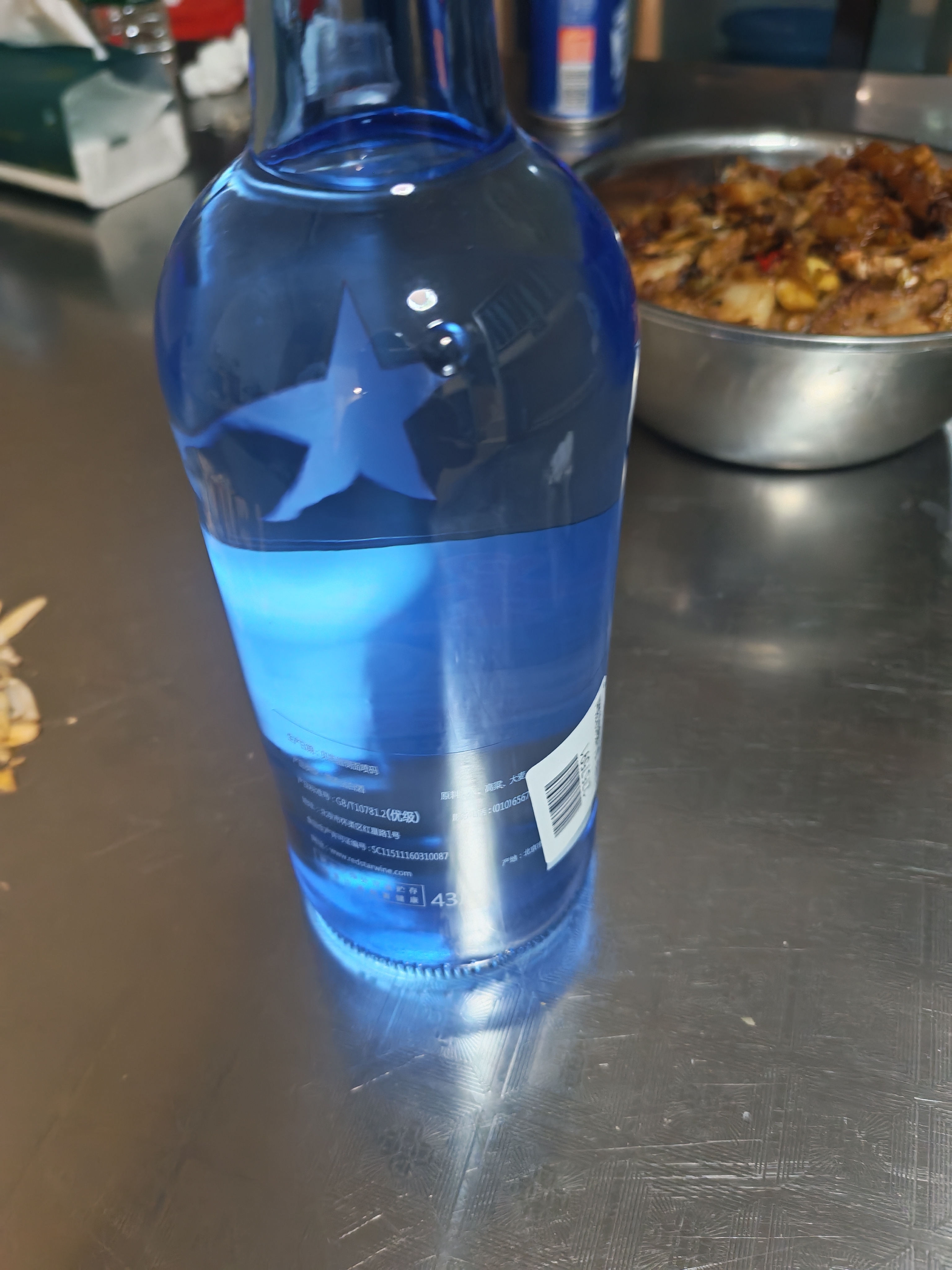 红星二锅头 蓝瓶绵柔8陈酿 清香型白酒 43度 750ml*2瓶  口粮酒 实拍图