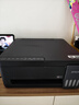 爱普生（EPSON）【6代新品】L3353墨仓式彩色家用AI学习打印机 L3251/L3255升级版(打印复印扫描 微信/无线 黑色） 实拍图