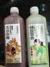 土家五谷绿豆百合汁1.25kg大瓶粗粮谷物饮料0脂肪0防腐剂火锅聚餐清爽解腻 实拍图