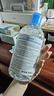贝德玛（BIODERMA）【618】蓝水干皮保湿润妍补水卸妆水面部清洁长效水光 实拍图