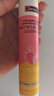 Swisse斯维诗 维生素C+锌泡腾片 巩固自护力 成人运动营养 草莓味 20片 实拍图