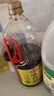 海天 生抽酱油1.9L+醋450ml组合装 味极鲜系列 【特级酱油】调味品组 实拍图