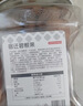 京觅江苏原味碧根果618g罐长寿果坚果休闲零食送礼家庭 实拍图