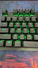 雷柏（Rapoo）V700RGB合金版 有线机械键盘 游戏办公108键RGB背光全键无冲可编程键盘 电竞吃鸡LOL 茶轴 实拍图