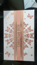 迪奥Dior花漾烈艳口红香水礼盒装(720+花漾30ml)生日礼物送女友618 实拍图