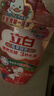 立白天然莓果酵素洗洁精1kg*3 洗洁剂洗碗液 洗奶瓶果蔬冷水速溶化油  实拍图