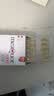 金凯撒95%~97%高纯度深海鱼油软胶囊omega-3成人DHA+EPA营养补充 【热销TOP1】 30粒*1盒 晒单实拍图