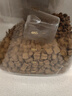 皇家猫粮 英短成猫粮 BS34 通用粮 12月以上 10KG 实拍图