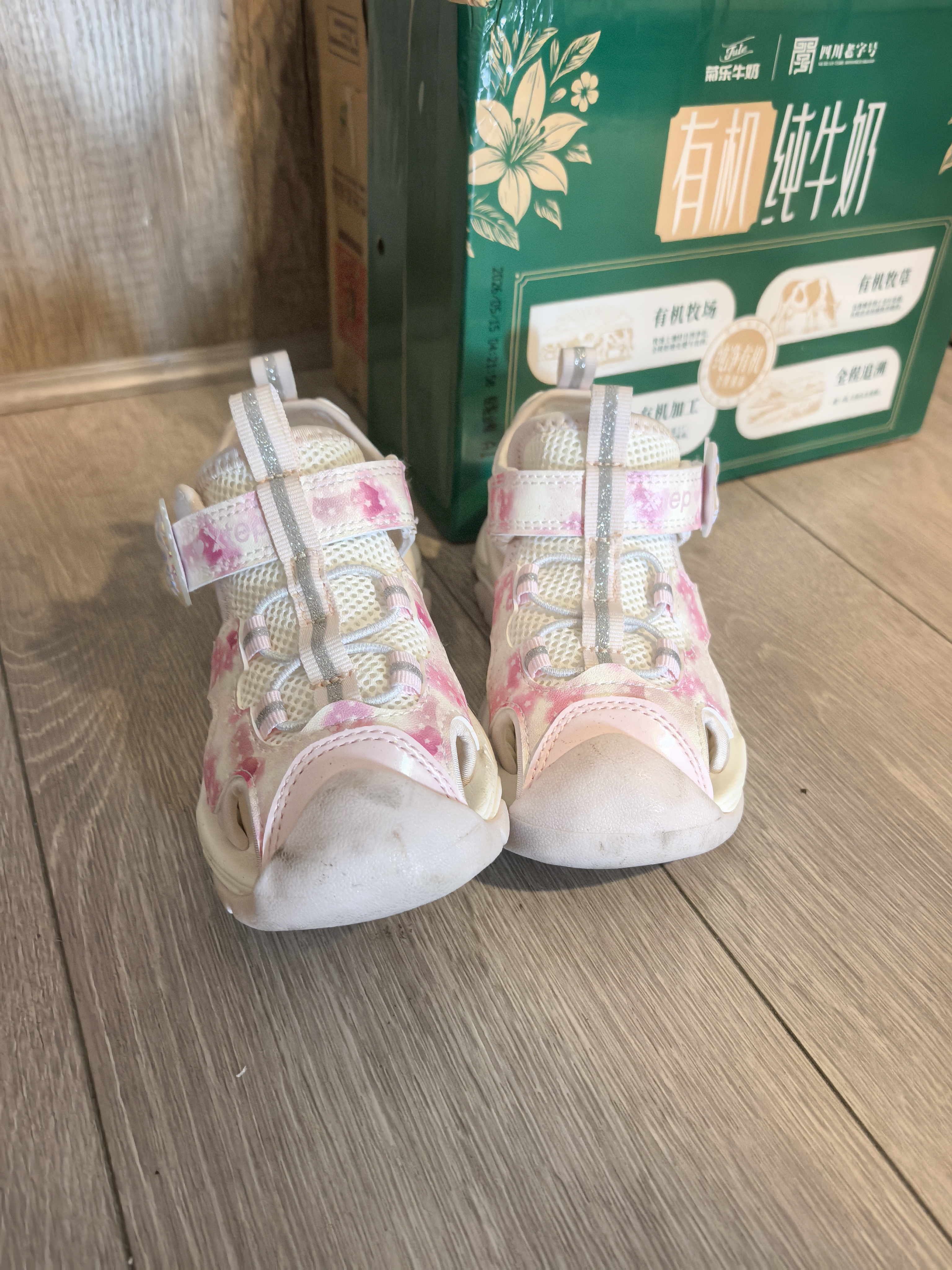 特步（XTEP）童鞋幼童女生凉鞋透气网布透气包头护趾溯溪鞋 纯净粉/帆白 28 实拍图