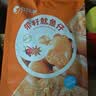 比比赞（BIBIZAN）带籽鱿鱼仔烧烤味90g 低脂肪休闲海味零食熟食办公室解馋小吃 实拍图