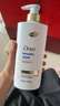 多芬（Dove）【成毅同款】原生蛋白修护系列烫染修护护发素500g 京东自营 实拍图