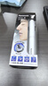 松下（Panasonic）电动鼻毛修剪器男士剃鼻毛器修剪鼻毛刮鼻毛修剪神器小巧便携 生日节日礼物送男士 GN20白色 实拍图