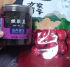 同仁堂品牌 北京同仁堂绞股蓝55克绞股蓝茶叶泡水泡茶养生滋补 实拍图