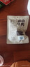 科尔沁酱卤牛肉五香味200g 休闲零食 牛肉熟食开袋即食 即食牛肉高蛋白 实拍图