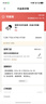 可口可乐怡泉怡泉 +C 柠檬味汽水400ml 实拍图
