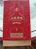 五粮液股份 中秋礼品 五粮精酿盛酿浓香型纯粮白酒52度500ml*2瓶礼盒装  实拍图