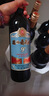 通化老红梅木塞甜型葡萄酒 9度红酒 720ml*6整箱 果酒微醺送礼 实拍图