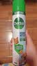 滴露（Dettol）宠物除菌除臭喷雾300ml原装进口99.99%杀菌99.999%去除犬小孢子菌 实拍图