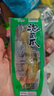 有友 泡椒凤爪 山椒味28g*10支 单个装休闲追剧办公室小吃零食经典 实拍图