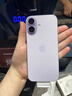 苹果17【国行补贴】Apple iphone17 17 手机apple iphone 苹果 iPhone17  6.3英寸    薰衣草紫 256GB【超长质保+豪华礼包】 实拍图