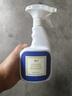 皇宇真皮沙发座椅清洁剂500ml+350ml保养套装皮具汽车座椅上光养护 实拍图