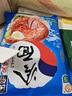 升元荞麦冷面565g 朝鲜冷面代餐主食延边真空包装方便面速食杂粮面条 实拍图