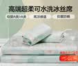 水星家纺母婴A类冰丝凉席可机洗抗菌防螨夏天专用凉席床笠款1.5x2米席子 实拍图