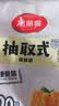 美丽雅保鲜袋食品级塑料袋 PE保鲜袋食品袋加厚免撕一次性厨房包装袋 【平口款】抽取式 小号-100只 实拍图