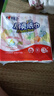 心相印抽纸/厨房用纸70抽*3包 加厚吸油锁水 食品接触级 实拍图