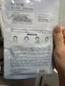 欧诗漫（OSM）珍珠美白淡斑面膜8盒补水保湿改善暗沉提亮护肤品生日礼物送女友 实拍图