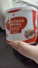 秋田满满高蛋白芝麻海苔牛肉松80g 儿童拌饭料调味真肉松_享宝宝辅食食谱 实拍图