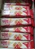 雀巢（Nestle）脆脆鲨牛奶味巧克力夹心威化饼干24条446.4g休闲零食独立包装 实拍图