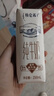 蒙牛特仑苏纯牛奶全脂灭菌乳利乐钻250ml*16盒*2箱 送礼优选 实拍图