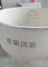 米家【价保618】小米IH电饭煲2 健康0氟陶瓷涂层内胆 IH加热 24H预约 2L适用1-3人 26min快煮1级能效 实拍图
