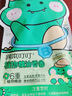 润本植物精油香圈手环40条(森林+恐龙+蛋仔黄色+蛋仔蓝色) 实拍图