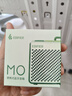 漫步者（EDIFIER）M0 便携式蓝牙音箱 户外迷你音箱音响 净重仅70g 超长续航 薄荷绿 实拍图