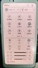 BIGME HiBreak Pro Color 6.13英寸彩色墨水屏智能护眼手机电子书阅读器平板8+256GB 支持5G通话 白色 实拍图