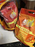 维维维他型豆奶粉760g*2袋营养早餐即食代餐 非转基因大豆 线下同款 实拍图