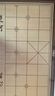 得力（deli）中国象棋套装折叠防水棋盘棋游儿童益智娱乐亲子露营原木开学礼物 实拍图