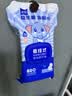 子初益生菌湿厕纸 洁厕湿纸巾净护私处温和清洁壁挂式湿巾 80抽*6包 实拍图