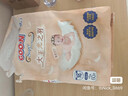 大王光之羽 环贴式婴儿纸尿裤M3片(6-11kg)尿不湿 超薄透气 试用装 实拍图