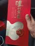 泸州老窖 窖6 38度 500ml 单瓶装 窖藏陈酿老酒【窖龄升级款】浓香型白酒 实拍图