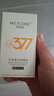 水密码377美白防晒乳霜40gSPF50+高倍防晒清爽不油腻防水防汗学生军训 实拍图