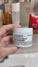 科颜氏（Kiehl's）全新第三代高保湿面霜50ml保湿乳液护肤品礼盒生日送女友礼物 实拍图