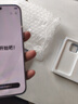 vivo S50【田曦薇同款】 12+256 悠悠蓝 主摄级长焦Live 高通第三代骁龙8s 超声波指纹2.0 AI拍照手机 实拍图